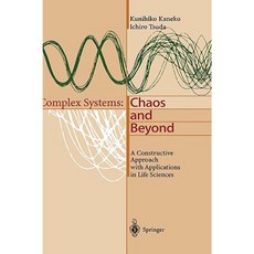 複雜系統：混沌及超越：生命科學應用的建設性方法精裝本, 施普林格