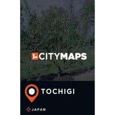 日本栃木城市地圖平裝本, Createspace獨立發布平台