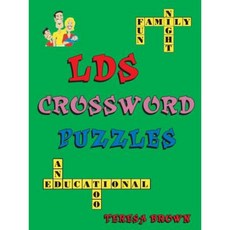 Lds Crossword Puzzles: Family Night Fun and Educational Too! Paperback, Crary Publications