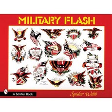 軍事閃光平裝本, 希弗出版公司