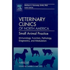 Immunology: Function Pathology Diagnostics and Modulation an Issue of Veterinary Clinics: Small Animal Practice Hardcover, Saunders