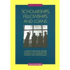 Scholarships Fellowships and Loans: A Guide to Education-Related Financial Aid Programs for Students and Professionals Hardcover, Gale Cengage