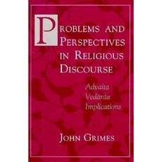 Problems Perspecs Relig: Advaita Vedanta Implications Paperback, State University of New York Press
