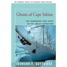 薩賓角的幽靈：格里利探險隊的悲慘真實故事平裝本, 宇宙