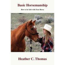 Basic Horsemanship Paperback, Frontier Project Inc.