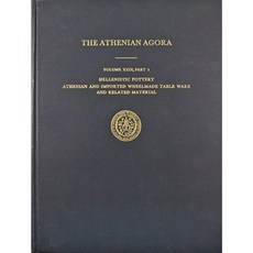 Hellenistic Pottery: Athenian and Imported Wheelmade Table Ware and Related Material Hardcover, American School of Classical Studies at Athen