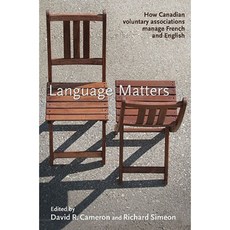 語言問題：加拿大志願協會如何管理法語和英語平裝本, 不列顛哥倫比亞大學出版社