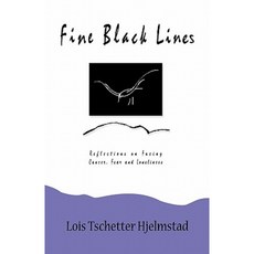 細黑線：面對癌症恐懼與孤獨的思考平裝本, 桑樹山公關