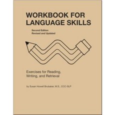 語言技能練習本：閱讀、寫作和檢索練習 Ringbound, 韋恩州立大學出版社