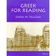 Greek for Reading Paperback, University of Michigan Press