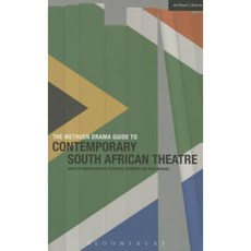 The Methuen Drama Guide to Contemporary South African Theatre Paperback, Methuen Publishing
