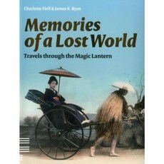 Memories of a Lost World: Travels Through the Magic Lantern Paperback, Carlton Publishing Group