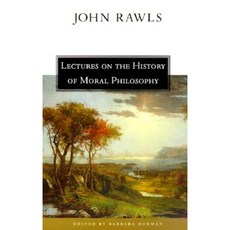 Lectures on the History of Moral Philosophy Paperback, Harvard University Press