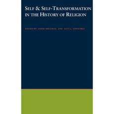 宗教史中的自我與自我轉變精裝本, 美國牛津大學出版社