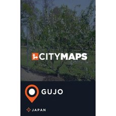 日本郡上市城市地圖平裝本, Createspace獨立發布平台