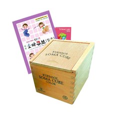 고나토이즈 큰솔스토밍 가베가족 칼라소마큐브 입문세트 원목 KS1514, 혼합 색상, 1개