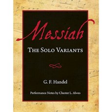 Messiah: The Solo Variants Paperback, Roger Dean Publishing Company