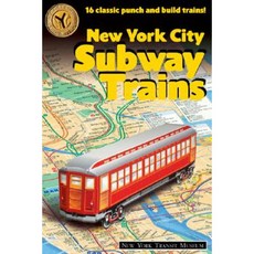 紐約地鐵列車：12 輛經典沖壓拼裝列車平裝本, 吉布斯史密斯