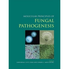真菌發病機制的分子原理精裝本, ASM出版社