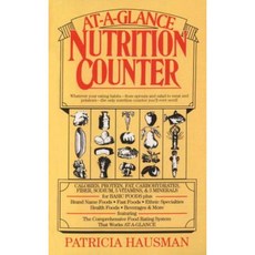 At-A-Glance Nutrition Counter Mass Market Paperbound, Ballantine Books