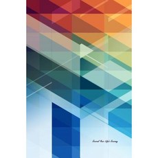Journal Your Life's Journey: Geometric Design Lined Journal 6 X 9 100 Pages Paperback, Createspace Independent Publishing Platform