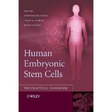 Human Embryonic Stem Cells: The Practical Handbook Hardcover, 威利