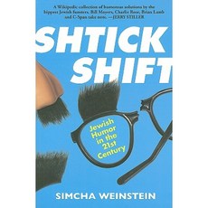 Shtick Shift: Jewish Humor in the 21st Century Paperback, Barricade Books