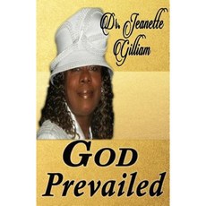 God Prevailed Paperback, His Pen Publishing LLC