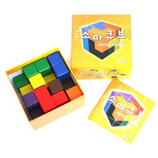 고나토이즈 칼라 소마큐브 + 소책자 + 종이박스, 혼합 색상, 1개