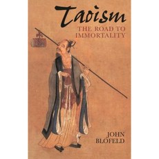 Taoism Paperback, Shambhala