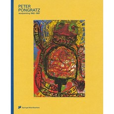 Soulpainting 1962 a " 1997 Hardcover, Springer