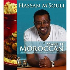 Make It Moroccan Hardcover, New Holland Publishers