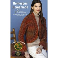 Homespun Homemade Paperback, Leisure Arts