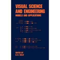 視覺科學與工程：模型與應用精裝本, 馬塞爾·德克爾