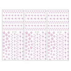 이코 네일스티커, 퍼플랜드, 3개