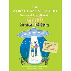 最糟的情況生存手冊：怪異初級版精裝, 智慧蘋果媒體