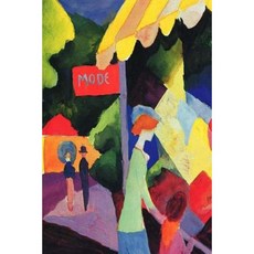 Journal: August Macke 1913 Paperback, Createspace Independent Publishing Platform