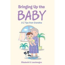 養育孩子：奶奶的 AZ 秘訣精裝本, 西弓出版社