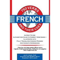 750 French Verbs and Their Uses 平裝版, Wiley