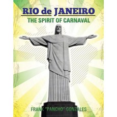 裡約熱內盧：嘉年華精神平裝本, Xlibris