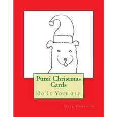 Pumi Christmas Cards: Do It Yourself Paperback, Createspace