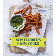 新廚師的新寵：50 道供孩子製作的美味食譜精裝本, 十速壓力機