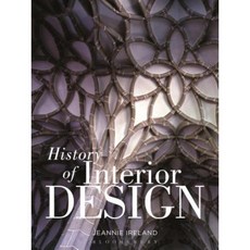 History of Interior Design Hardcover, Fairchild Books & Visuals