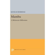 曼布：美拉尼西亞千年精裝本, 普林斯頓大學出版社
