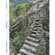 Sites & Signs: Photographs by Georg Aerni Hardcover, Scheidegger and Spiess