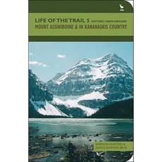 Life of the Trail 5：阿西尼博因山周圍和卡納納斯基斯鄉村的歷史遠足平裝本, 人民幣 - 落磯山圖書