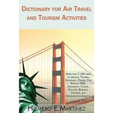 航空旅行和旅遊活動詞典：7 100 多個航空公司術語平裝本, 宇宙