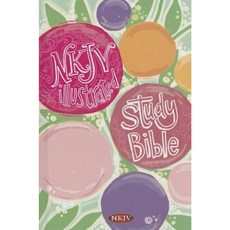 Illustrated Study Bible for Kids-NKJV-Girls Hardcover, Holman Bibles
