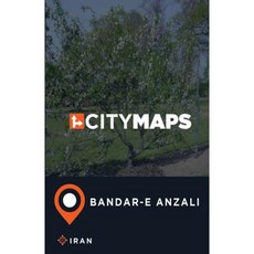 伊朗安札利鎮城市地圖平裝本, Createspace獨立發布平台