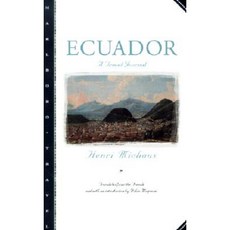 Ecuador: A Travel Journal Paperback, Marlboro Press
